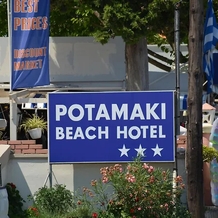Potamaki ホテル 3*